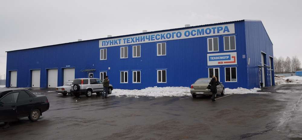 Пункты техосмотра заставят проходить ежегодную переаттестацию