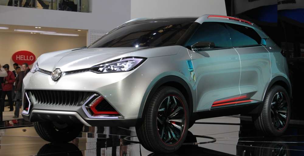 Рассекречен компактный кроссовер MG CS