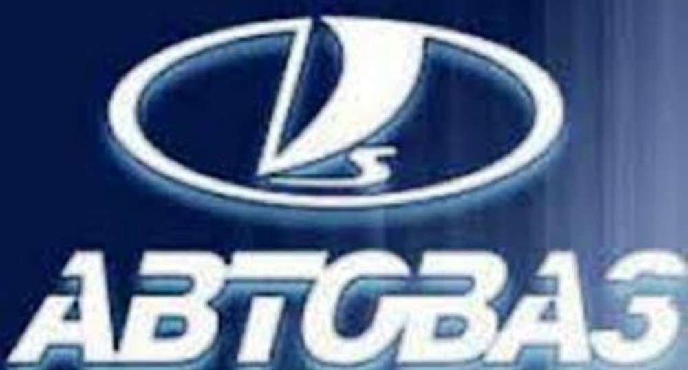 Продажи АвтоВАЗа на Украине рухнули в три раза