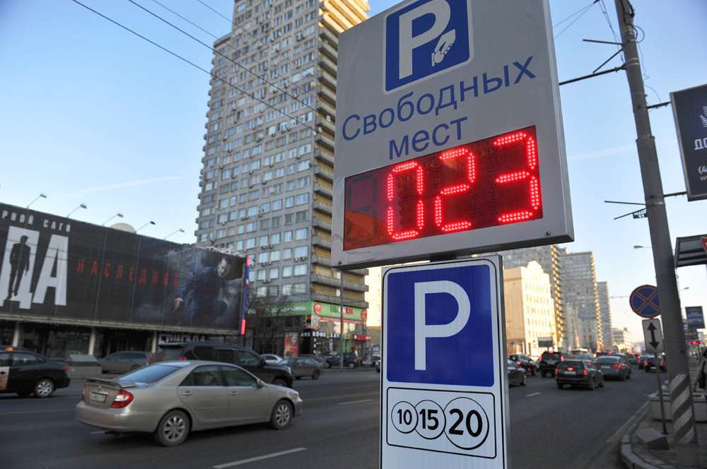 В Москве откроют более 19 тысяч новых парковочных мест