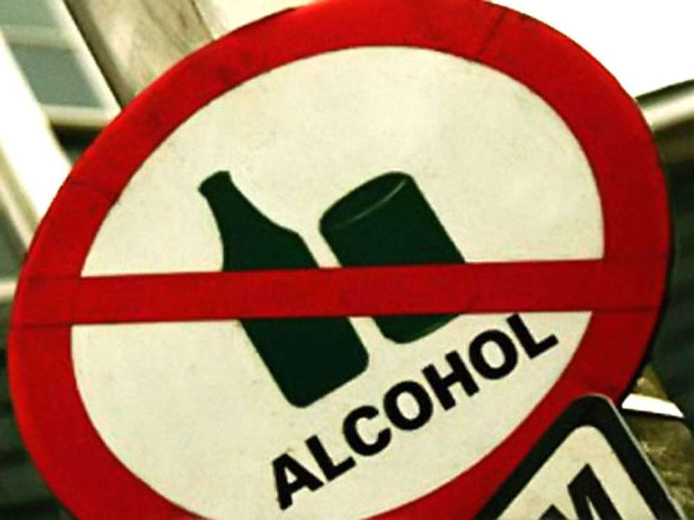 В Diageo отреагировали на призыв запретить рекламу алкоголя