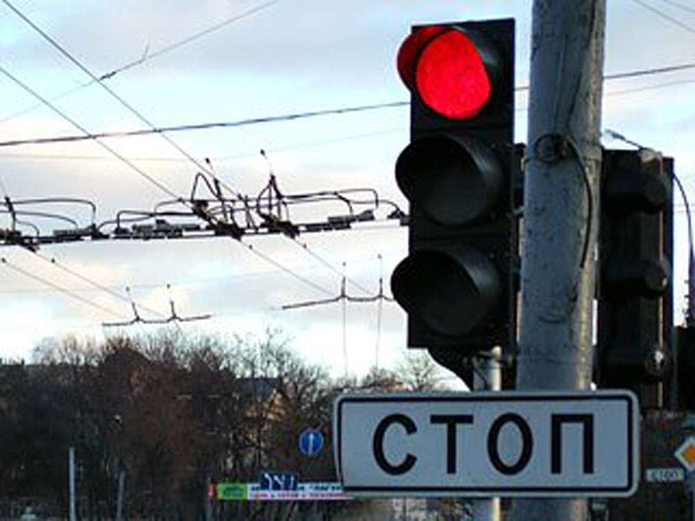 Сегодня светофору исполняется 146 лет