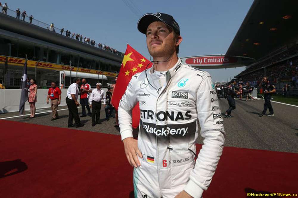 Росберг: Дубль Mercedes поможет мне опередить Феттеля