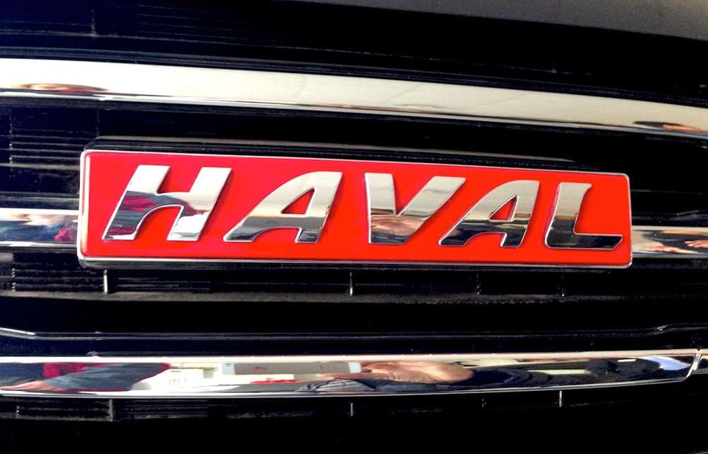 В России подсчитали продажи автомобилей бренда Haval: рост 94%