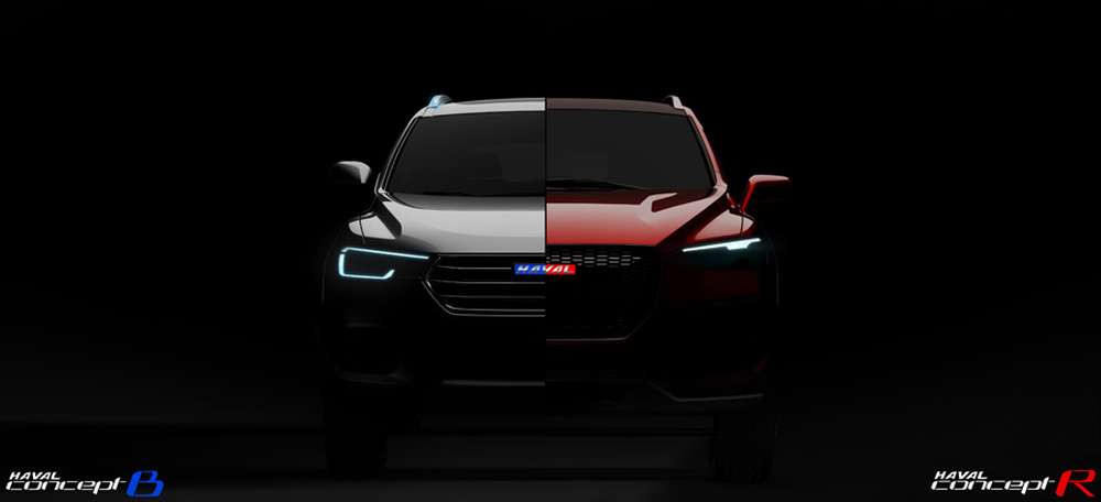 Концерн Haval опубликовал совмещенный тизер своих концепт-каров