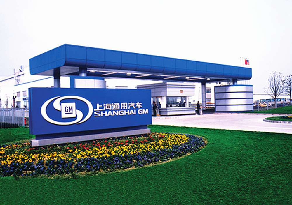 Shanghai GM продолжает инвестировать в расширение своего модельного ряда