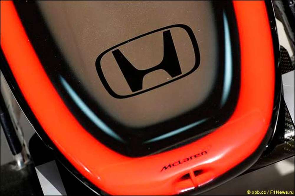 В Honda планируют расширить базу в Милтон-Кинс