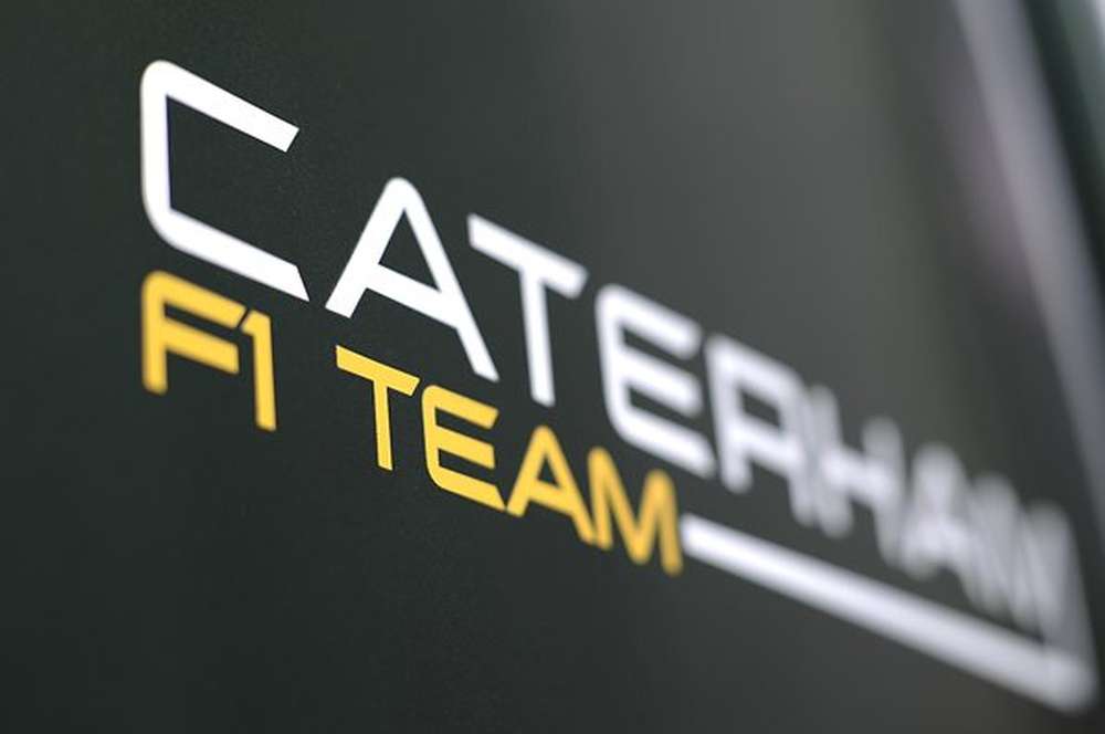 Команда Caterham разорена