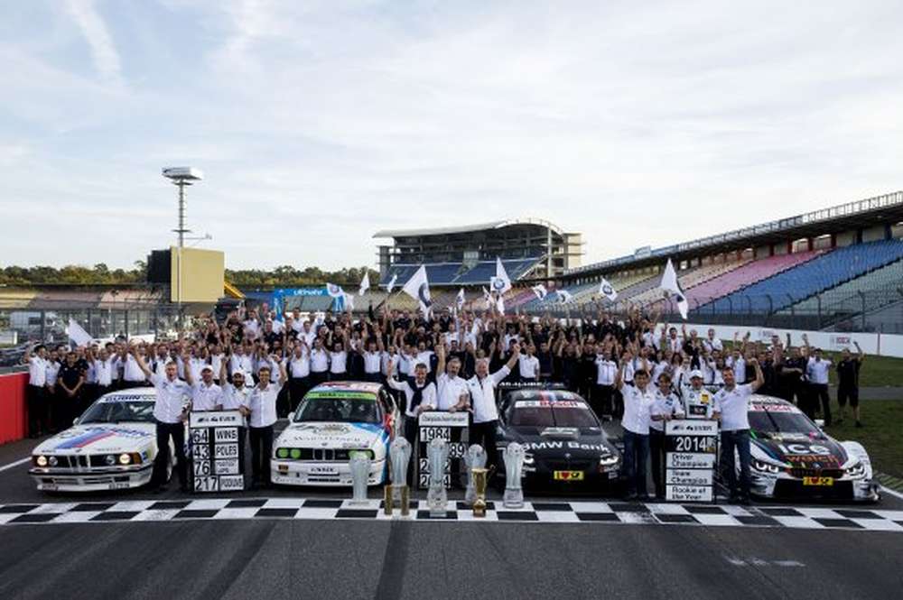 В Хоккенхайме стартует новый сезон DTM