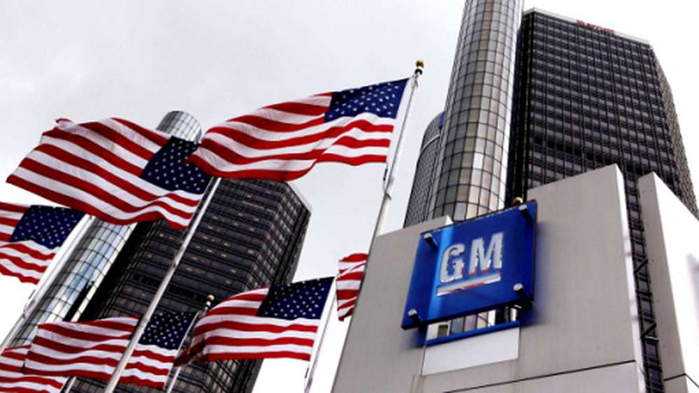 General Motors инвестирует 5,4 млрд долларов в американские заводы