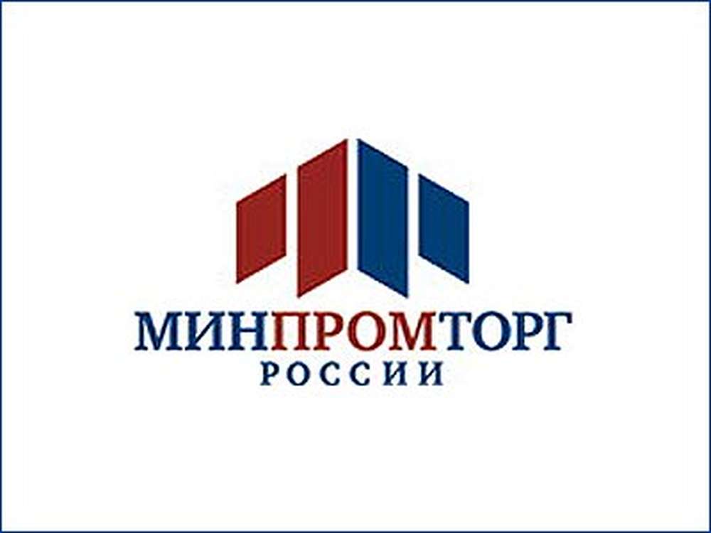 Минпромторг поможет зарубежным автопроизводителям поддержать уровень локализации в РФ
