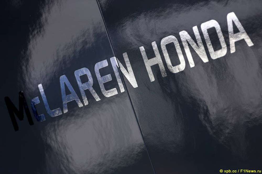 В Honda не стали расходовать условные баллы