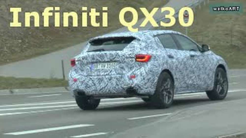 Серийная модификация кроссовера Infiniti QX30 проходит обкатку в Германии