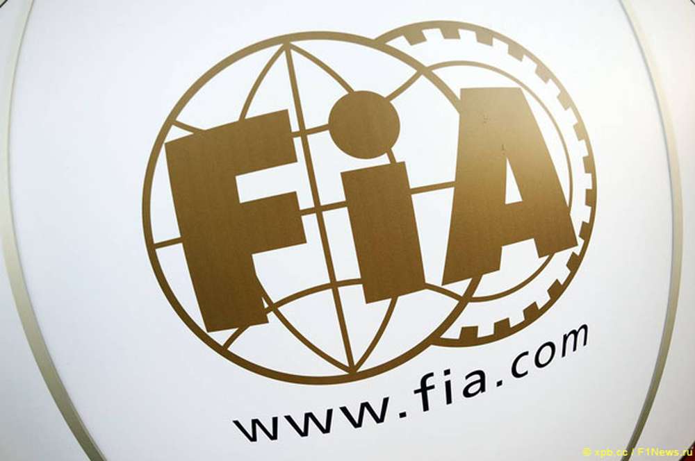 В FIA обновили заявочный лист
