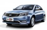 Компания Geely отзывает автомобили в России