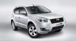 Кроссовер Geely Emgrand X7 стал доступнее и получил пятилетнюю гарантию