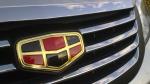 Концерн Geely принял решение ликвидировать бренд Emgrand