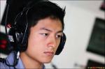 Рио Харьянто: У меня есть шанс вернуться