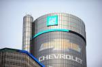 General Motors отзывает 8,4 миллиона автомобилей