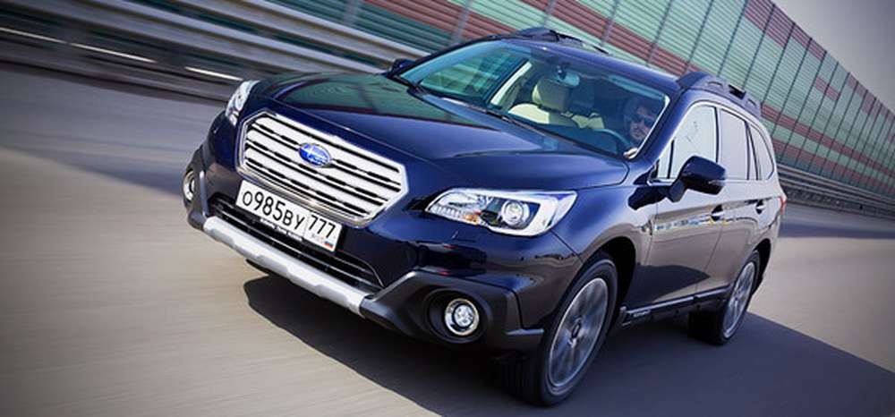 Subaru назвала российские цены на новый Outback