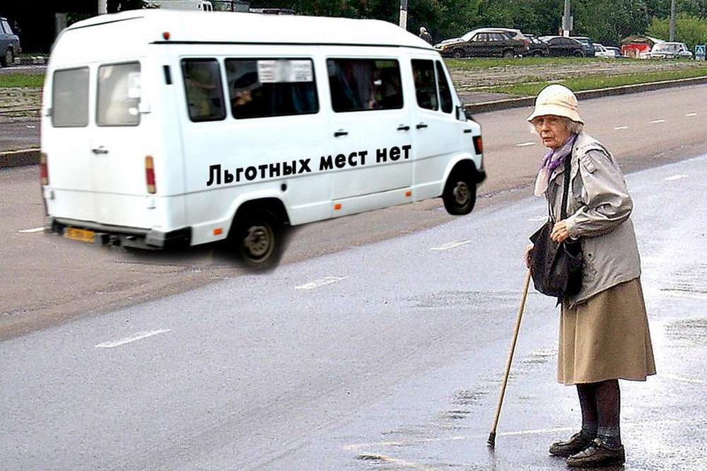 С 1 июня льготников в транспорте станет меньше