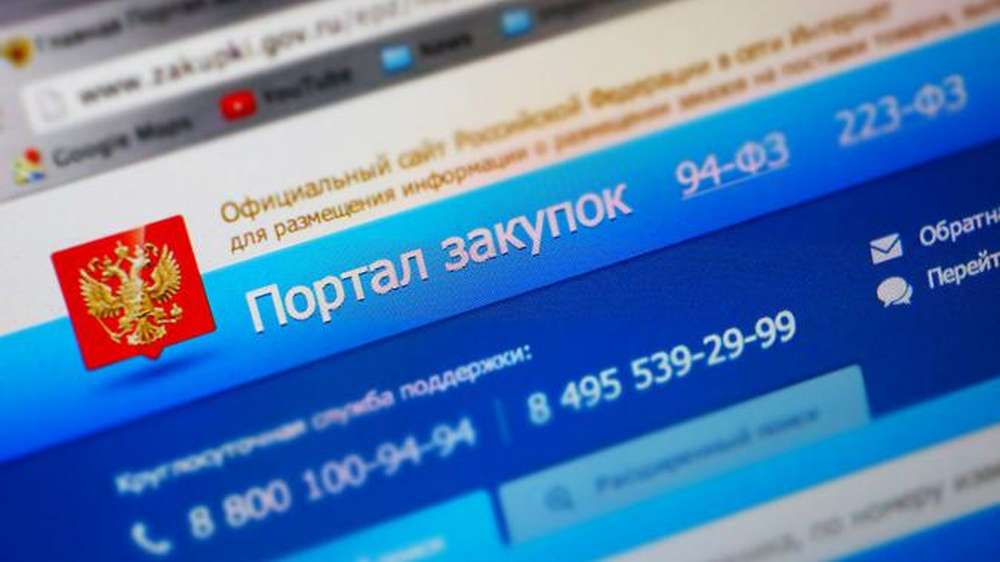 Геологи хотят ездить только на роскошных автомобилях