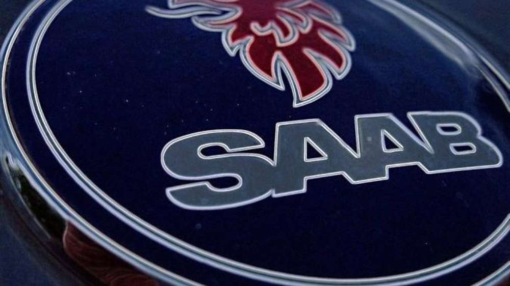 Китайцы готовят реинкарнацию Saab