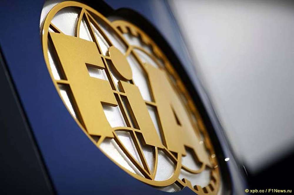 FIA принимает заявки от новых команд