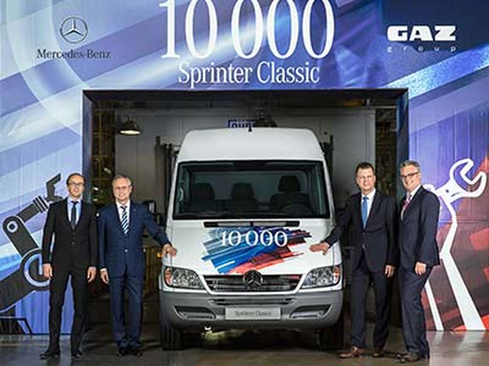 10 000-й Sprinter Classic сошел с конвейера в Нижнем Новгороде