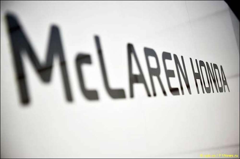 В McLaren не планируют создавать «дочернюю» команду