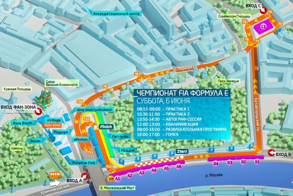 Льюцци: московская трасса Формулы-Е кажется интересной и непростой