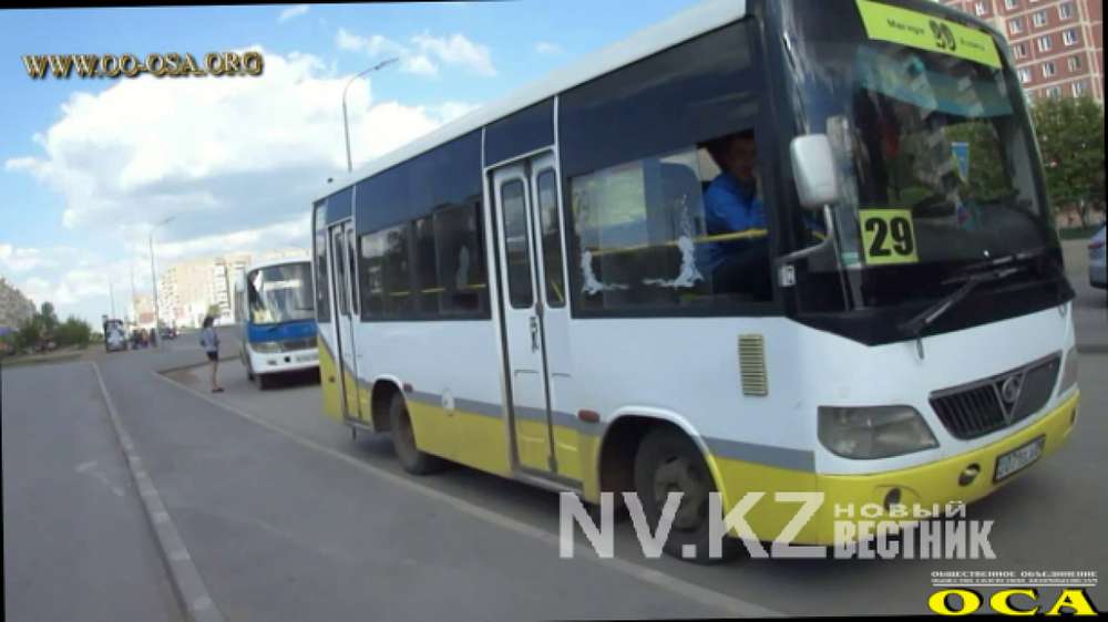 Водитель маршрутки в Караганде оштрафован за употребление марихуаны