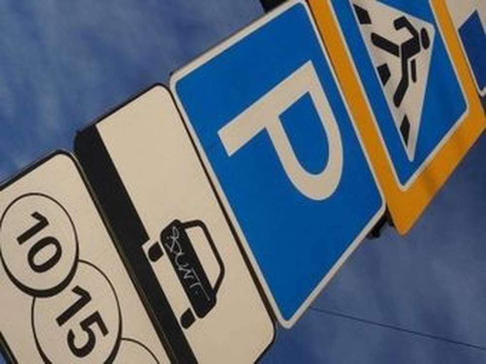 В Томске обустроят новую парковку на улице Гагарина возле Пушкинского сквера