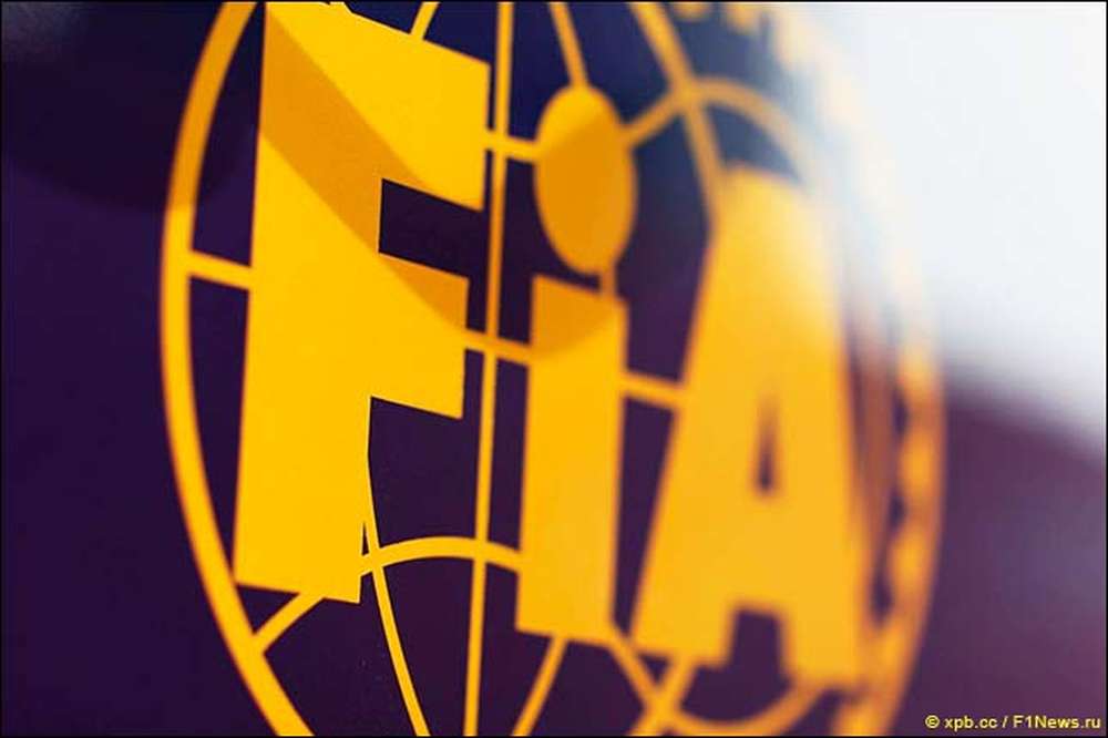 В FIA подвели итоги заседания стратегической группы