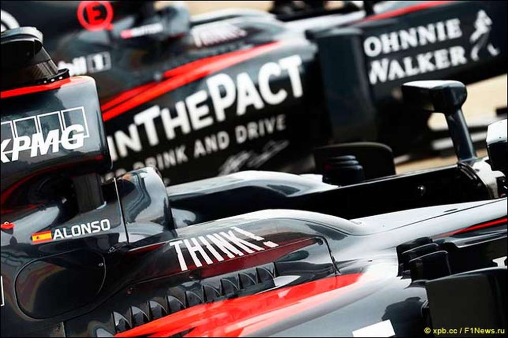 Стюарды вынесли McLaren официальное предупреждение