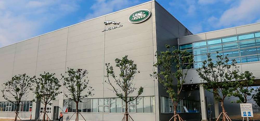Jaguar Land Rover построит новый завод в Восточной Европе