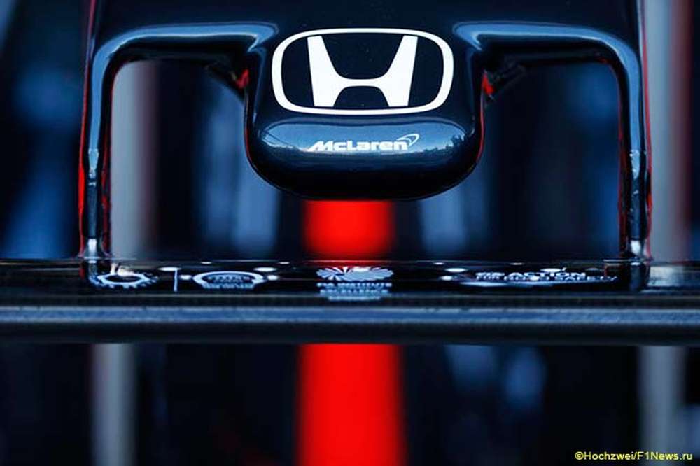 В Honda ждут решения Всемирного совета по автоспорту