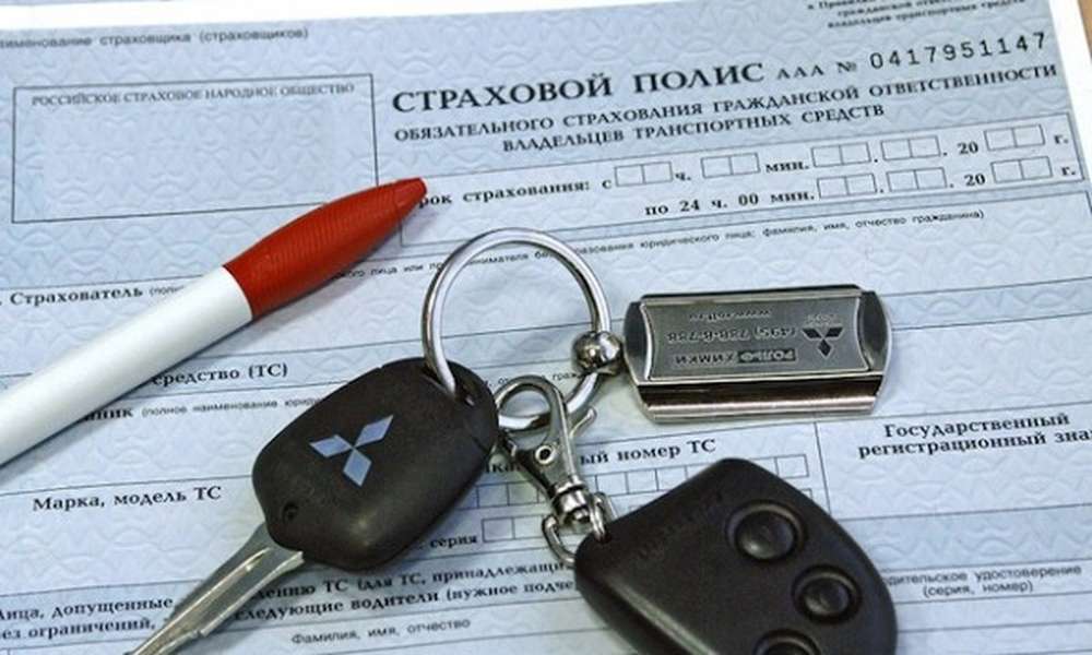 Тарифы «автогражданки» станут больше