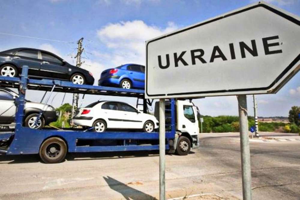 Уже в августе в Украине могут отменить спецпошлины на иномарки