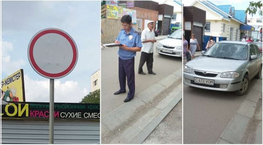 Женщина пыталась взять на себя вину мужа за ДТП в Кокшетау