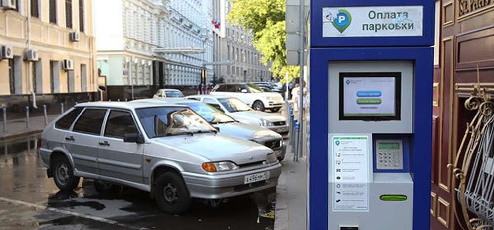 В Москве подорожали абонементы на платные парковки