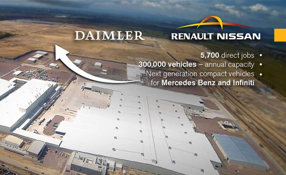 В Мексике появится новый завод по производству автомобилей Mercedes-Benz и Infiniti