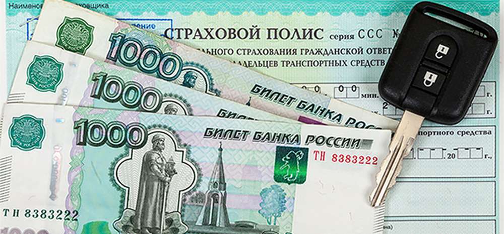 Страховку для аккуратных автомобилистов сделают дешевле