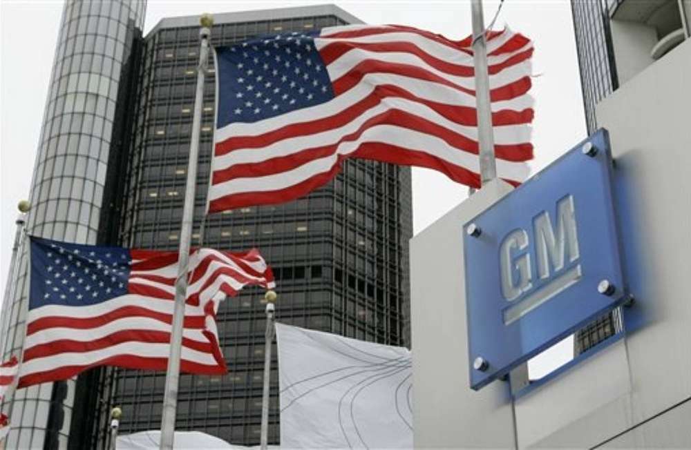 General Motors отзовет полтора миллиона автомобилей