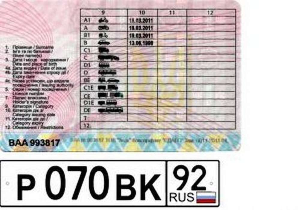 Водителям Крыма придется менять права