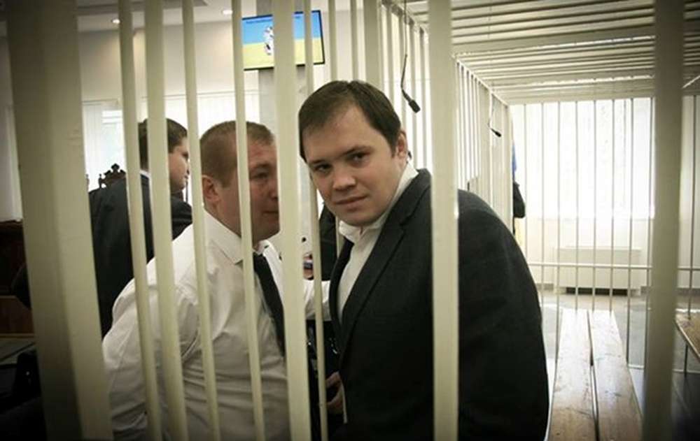 Заседание апелляционного суда состоится 14 апреля