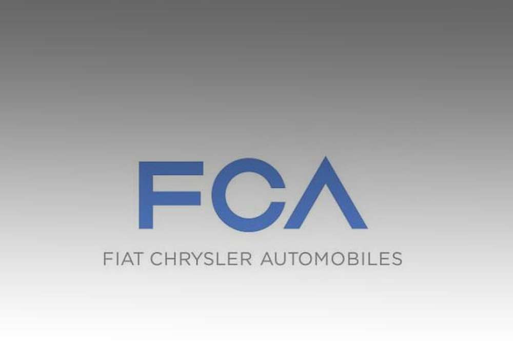 Новое название знаменитого концерна Chrysler