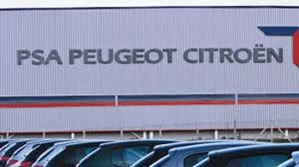 В Peugeot Citroen для сокращения расходов готовы на переезд