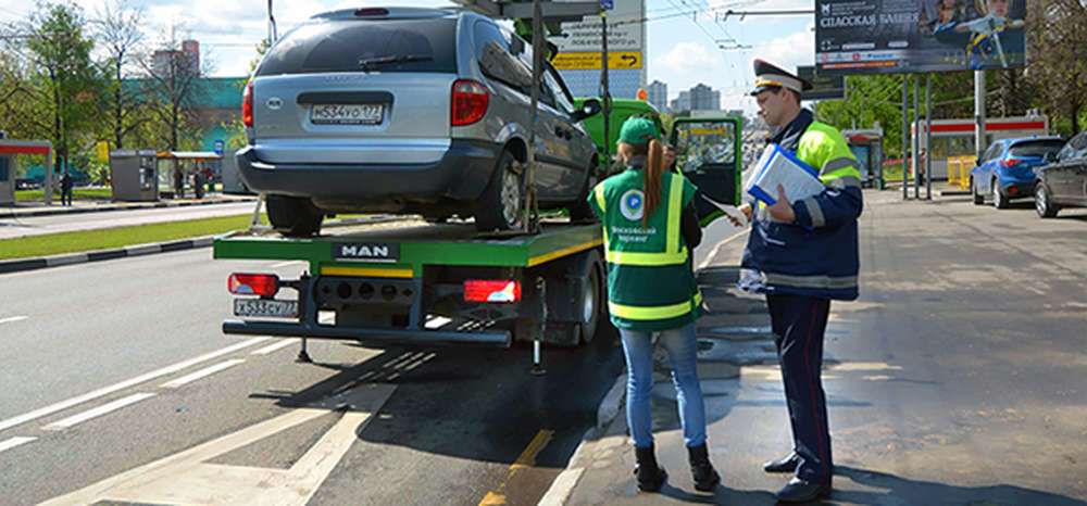 С 8 августа в Москве изменятся правила эвакуации автомобилей