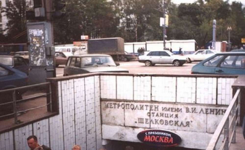 Автобус сбил насмерть пожилую женщину на востоке Москвы